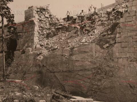 Open original Digital object