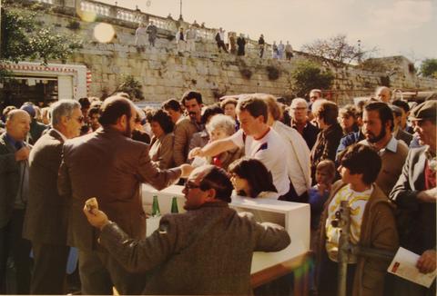 Open original Digital object