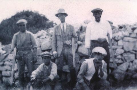 Open original Digital object