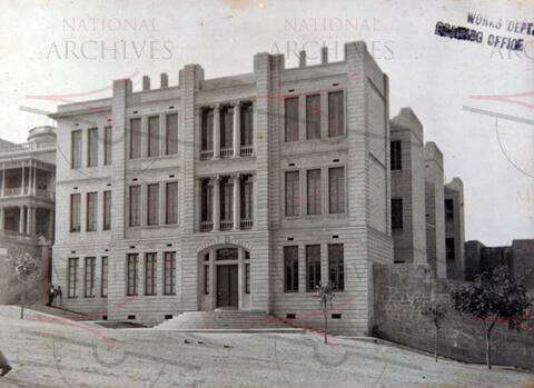 Open original Digital object