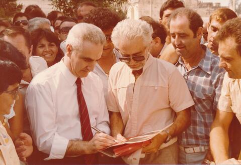 Open original Oggetto digitale