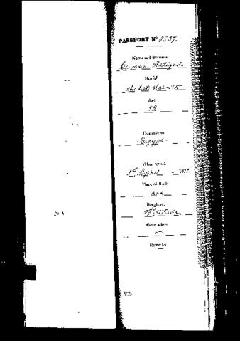 Open original Digital object