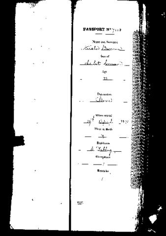 Open original Digital object