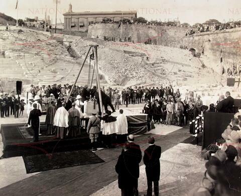 Open original Oggetto digitale