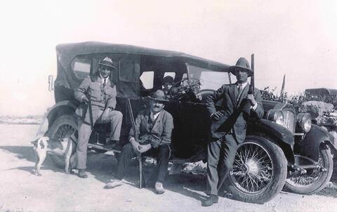 Open original Digital object