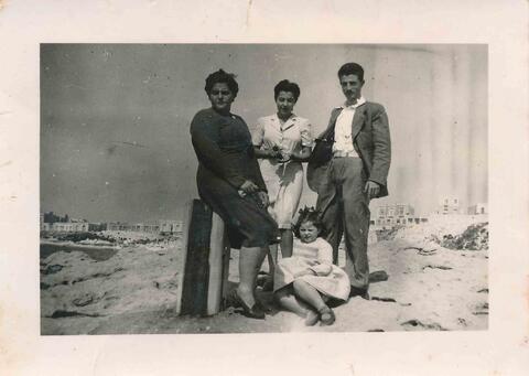 Open original Digital object