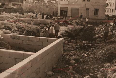 Open original Digital object