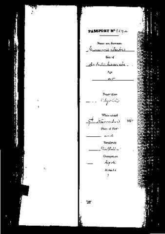 Open original Oggetto digitale