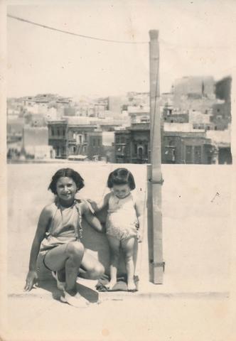 Open original Oggetto digitale