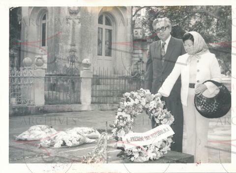 Open original Oggetto digitale