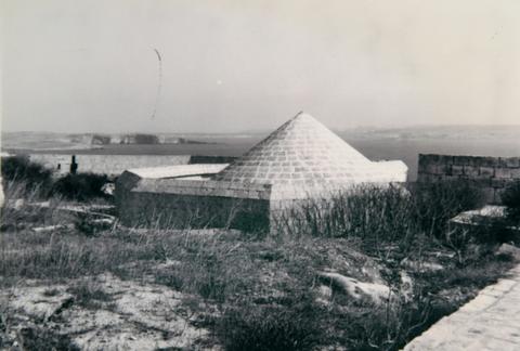 Open original Digital object