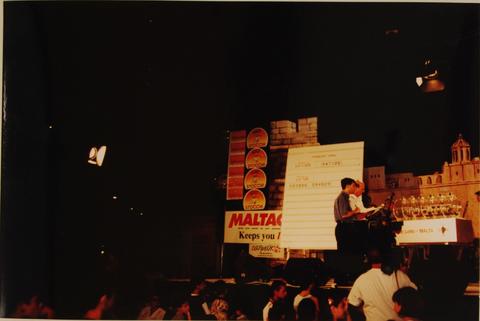 Open original Digital object