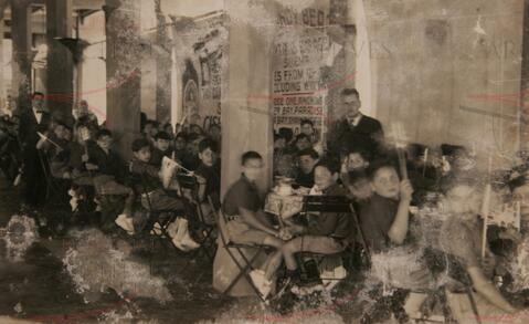 Open original Digital object