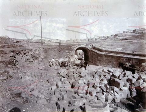 Open original Digital object