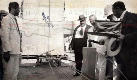 Open original Digital object