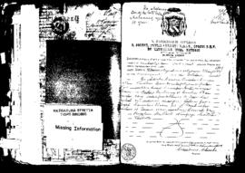 Passport Application of Mulvaney Pio