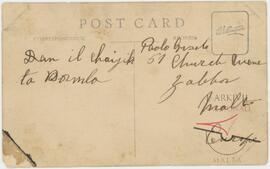 Verso of Regatta rowers