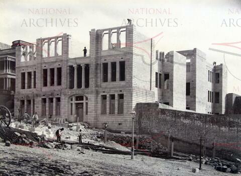 Open original Digital object