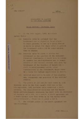 Relay Station - Deutsche Welle