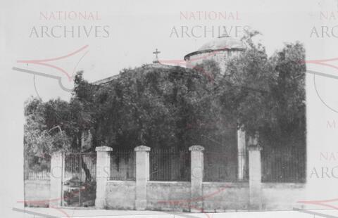 Open original Digital object